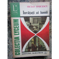 OCTAV ONICESCU - INVATATI AI LUMII