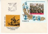 C12 - FDC Romania - Centenarul indep de stat - colita dantelata - LP933 - 1977, Romania de la 1950, Istorie