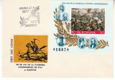 C12 - FDC Romania - Centenarul indep de stat - colita dantelata - LP933 - 1977 foto