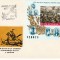 C12 - FDC Romania - Centenarul indep de stat - colita dantelata - LP933 - 1977