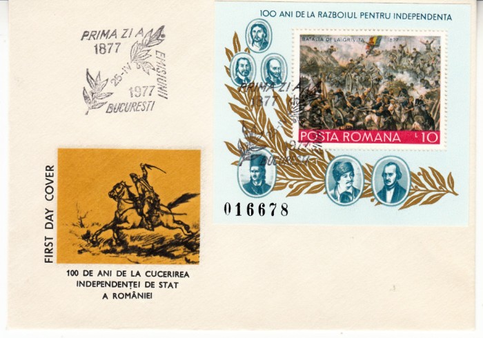 C12 - FDC Romania - Centenarul indep de stat - colita dantelata - LP933 - 1977