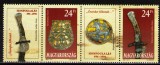 Ungaria 1996 - Arheologie, serie neuzata