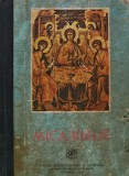 Mica Biblie (1993) - 1993 - Patriarhul Teoctist (X139)