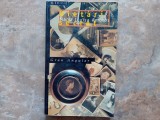 Maria Llu&iuml;sa Amor&oacute;s - Dietari secret (Autograf)