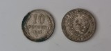 Rusia - 10 kopeici 1927 - ag., Europa, Argint