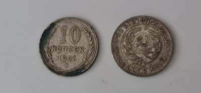 Rusia - 10 kopeici 1927 - ag. foto