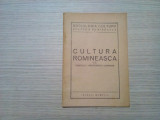 CULTURA ROMINEASCA - Pompiliu I. Andronescu Caraioan (autograf) - 1935, 14 p.