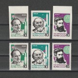 Pionierii constructiei de rachete Mi.2898-2903 (Michel) 1964 dantelat+nedantelat