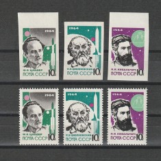 Pionierii constructiei de rachete Mi.2898-2903 (Michel) 1964 dantelat+nedantelat