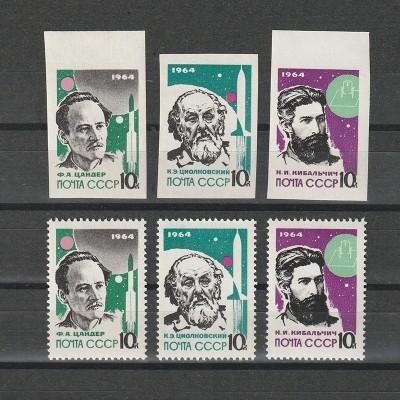 Pionierii constructiei de rachete Mi.2898-2903 (Michel) 1964 dantelat+nedantelat foto