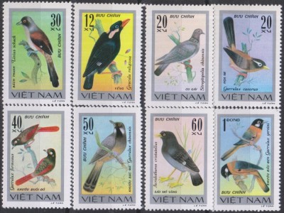 Timbre cu păsări din Vietnam foto