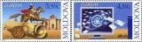 !!! MOLDOVA - SERIE COMPLETA ( 2 VAL) EUROPA CEPT 2008 , NEUZATE