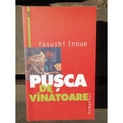 PUSCA DE VINATOARE - YASUSHI INOUE foto