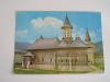 Carte Postala Manastirea Sucevita 5, Romania, Vedere Manastiri, Colectie
