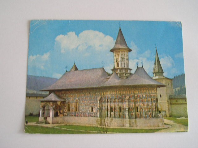 QW25 MS - Carte postala - tematica manastiri - vedere - Manastirea Sucevita 5