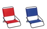 Cumpara ieftin Set 2 sezlonguri gradina pliabile 60 x 50 x 60 cm