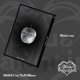 Blue Valentine (Chaos ver.) | NMIXX