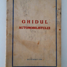 Ghidul automobilistului 1958