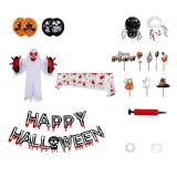 Set 40 de decoratiuni pentru Halloween, dimensiuni diferite, hartie, latex, multicolor