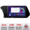 Navigatie HHyundai I20 2020- B-i20 Android Ecran QLED octa core 4+64 carplay android auto KIT-i20+EDT-E310V3 CarStore Technology