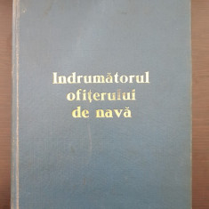 INDRUMATORUL OFITERULUI DE NAVA - Pascale, Uzunov