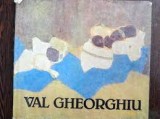Val Gheorghiu &amp; Virgil Mocanu - Album de Artă Meridiane 1985 (editie NOUA!)