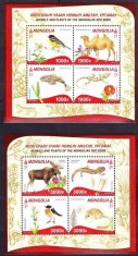 MONGOLIA 2022 FAUNA RED BOOK PASARI PESTI CAMILE foto