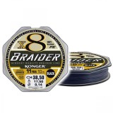 Fir Textil Konger Rigging Line Braider X8 Black 0.06mm, 4.9kg, 10m