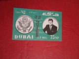 DUBAI 1964, KENNEDY SUPRATIP. - MNH IMPERF., Nestampilat