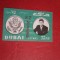 DUBAI 1964, KENNEDY SUPRATIP. - MNH IMPERF.