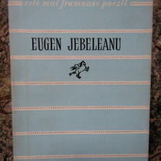 Eugen Jebeleanu - Poezii ( CELE MAI FRUMOASE POEZII )
