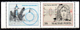 UNGARIA 1977, Aniversari, Isaac Newton, MNH, serie neuzata, Nestampilat