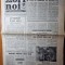 zori noi 10 decembrie 1983 -ziar al consiliului judetean suceava