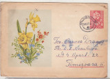 Bnk ip Intreg postal circulat 1960 - Flori, Dupa 1950