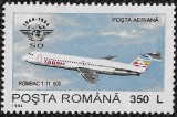 Posta Aeriana avion ROMBAC 1.11-500