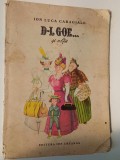 Carte povesti - D-l Goe - Formant Mare 1983