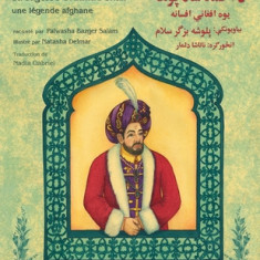 La sagesse d'Ahmad Shah: Edition bilingue fran
