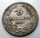 Moneda Bulgaria 5 Stotinki 1912, KM# 24, 3.04g, Cu-Ni, 17mm