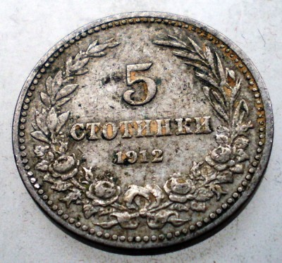 7.828 BULGARIA 5 STOTINKI 1912 foto