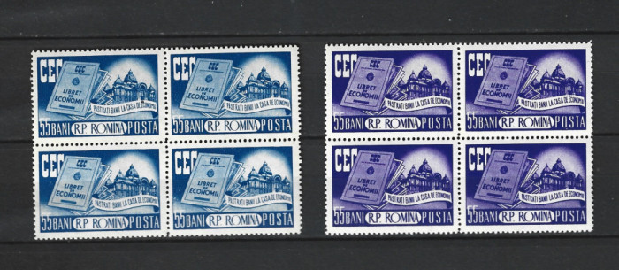 ROMANIA 1956 - CEC, BLOCURI, MNH - LP 402