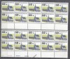 Czechoslovakia 1992 Definitives Castle x 20 in blocks MNH S.622, Nestampilat