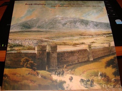 Josef Oberbauer 1854-1926. Town Traces (Preziosi al Bulgariei) acuarela bulgari foto