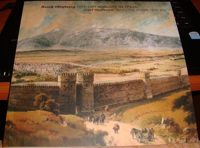 Josef Oberbauer 1854-1926. Town Traces (Preziosi al Bulgariei) acuarela bulgari