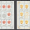 ROMANIA 1998 FLORA Set 4 minicoli cu 10 timbre si 2 viniete LP.1466b MNH**