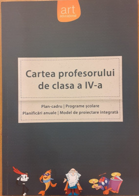 Cartea profesorului de clasa a IV-a foto