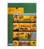 Ariel - Revue israelienne des arts et des lettres - 102786