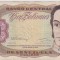 100 BOLIVAR VENEZUELA DECEMBRIE 1992 /F