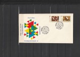 RO - FDC - COLABORAREA CULTURAL-ECONOMICA ( LP 879) 1975 ( 1 DIN 1 )