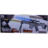 Jucarie Pusca Sniper cu sunete si lumini