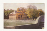 FA48-Carte Postala- RUSSIA- Sankt Petersburg, Palatul Petru I, necirculata, Fotografie